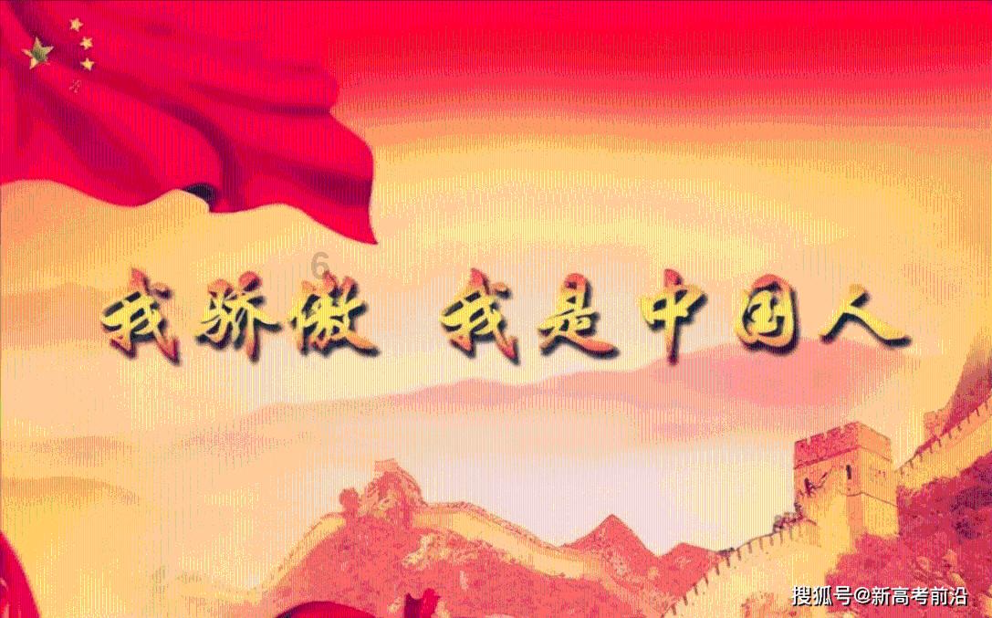多家头部券商提示跨境ETF风险,交易所也对多只ETF异常交易从严认定
