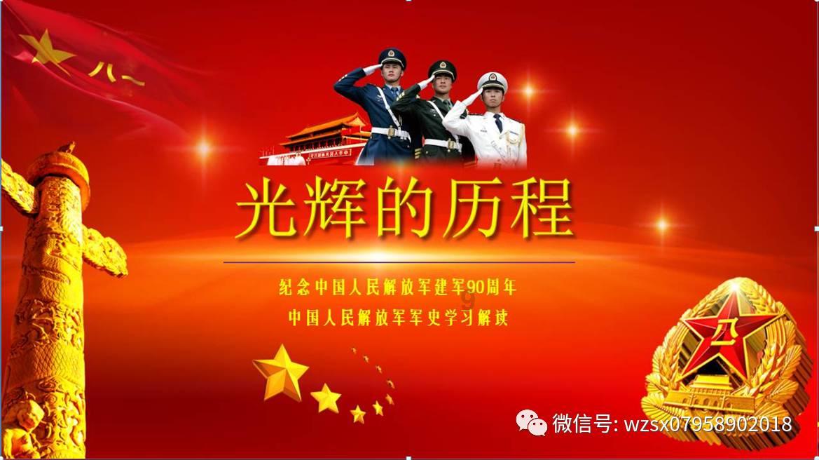 救援可怜的穴居人